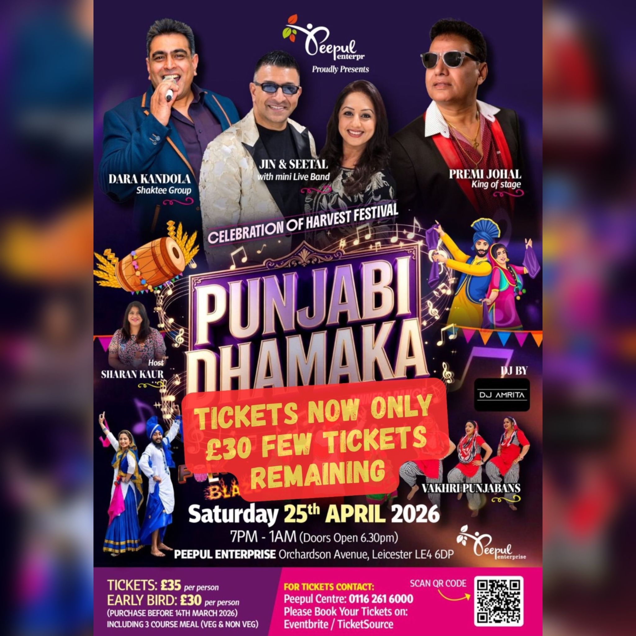 PUNJABI DHAMAKA-FEW TICKETS REMAINING