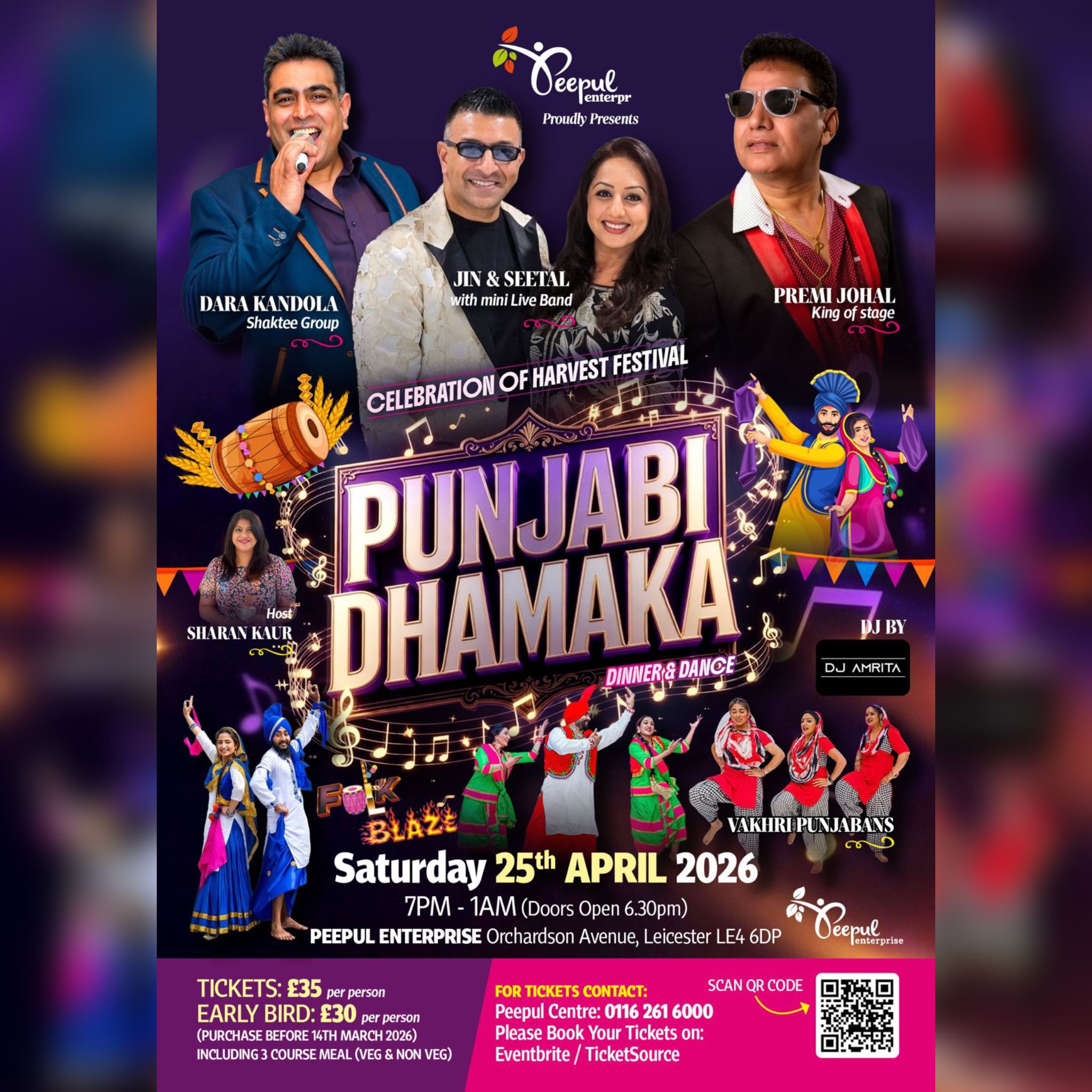 PUNJABI DHAMAKA